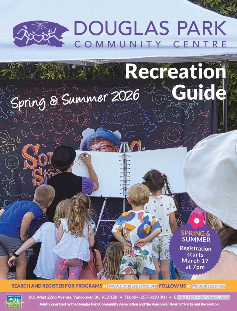 spring summer 2026 Douglas Park Community Centre Brochure